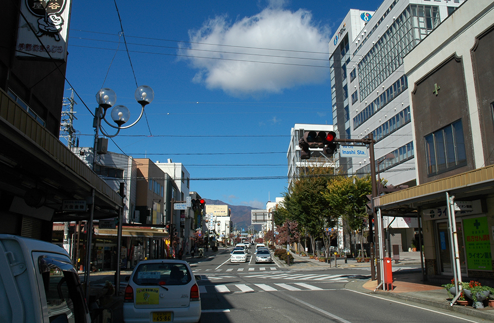 伊那市の紹介