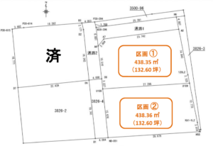 土地　B-50 伊那市西春近　分譲地残り2区画