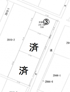 土地　B-53　南箕輪村北殿分譲地 残り1区画