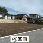 土地（分譲地6区画）　B-74 伊那市西箕輪（大萱）残り2区画