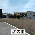 土地（分譲地6区画）　B-74 伊那市西箕輪（大萱）残り2区画