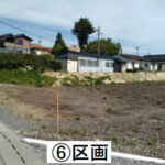 土地（分譲地6区画）　B-74 伊那市西箕輪（大萱）残り2区画