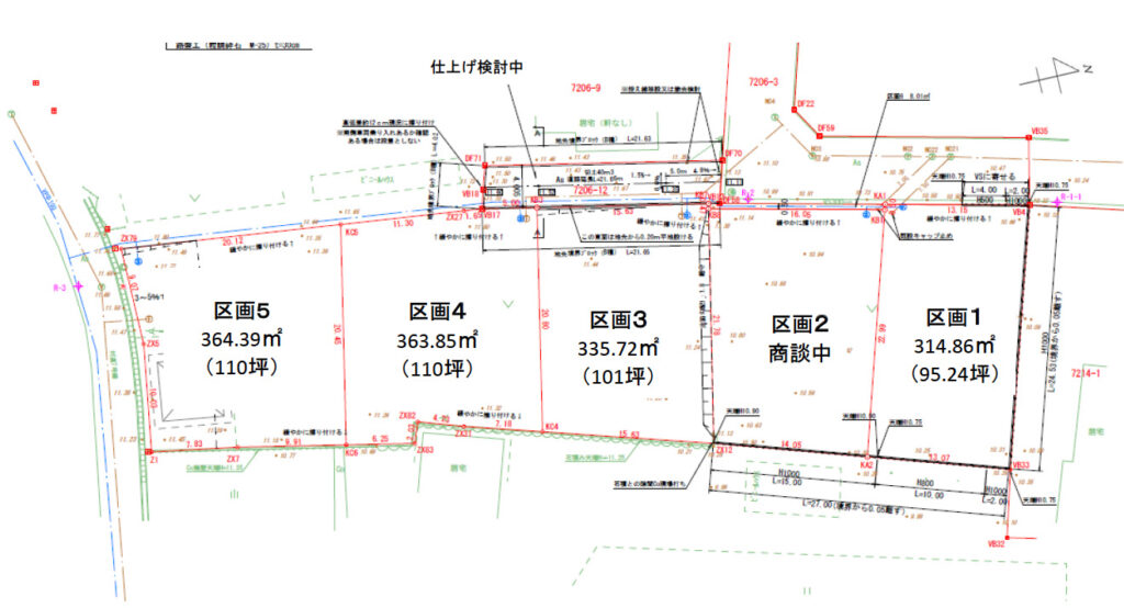 土地(分譲地5区画) B-81 南箕輪村(神子柴)