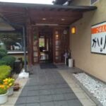 貸店舗 A-35 南箕輪村